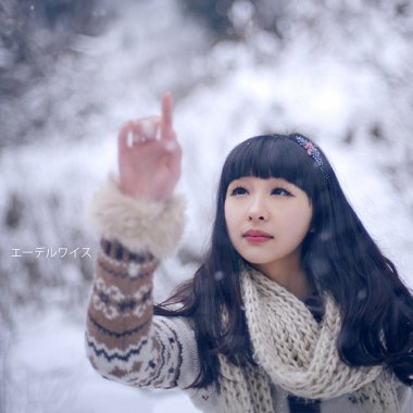 雪花中的美女 盡顯唯美