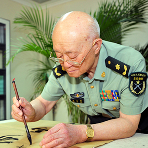 專家盛志勇院士：不要刻意去養(yǎng)生