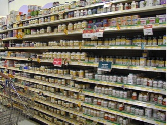 2014中國(北京)國際休閑養生保健展覽會