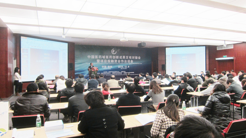 泰州第四屆國際醫藥博覽會完美落幕