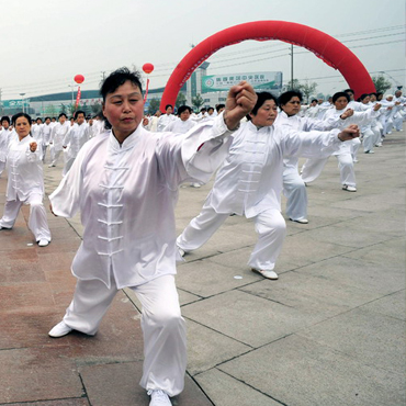 簡單介紹氣功的含義