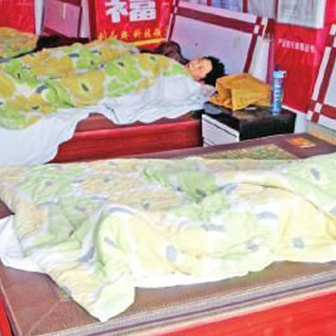可養(yǎng)生治病的“理療床墊”被專家否定